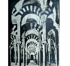 Hardboard Print Of Arches Art Print Or Photo