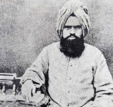 Vintage Photograph Of Syed Mir Hassan