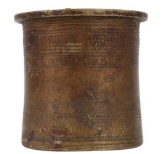 Brass Panchpatra old Hindu Ritual Pot