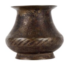 Brass Holy Water Pot With Lines Design