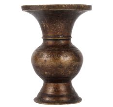 Urn Shaped Brass Vase