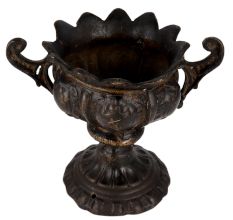 Brass Decorative Planter Pot
