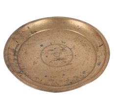 Round Brass Tray With Legs