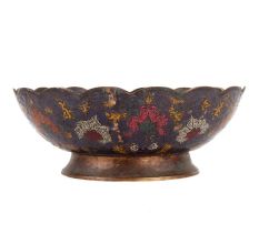 Brass Enamel Bowl With Scalloped Edge