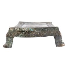 Brass Rectangular Table Or Pooja Chowki