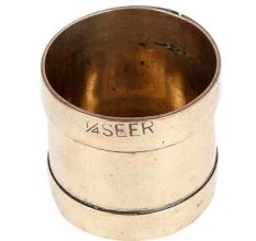 Golden 1/4 Seer Measuring Cup