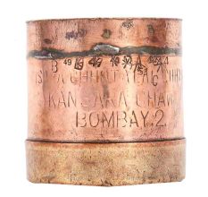 Brass Engraved Grain Measuring Cup