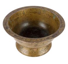 Brass Holy Bowl With Side Handles