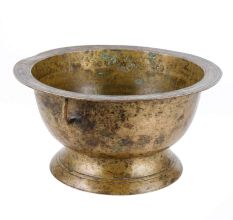 Brass Holy Bowl With Side Handles