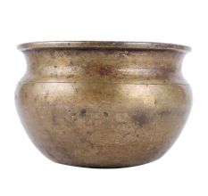 Round Brass Holy Pot Or Lota