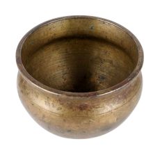 Round Brass Holy Pot Or Lota