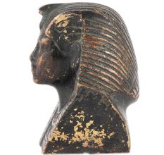 Egyptian King Tut Brass Bust Statue