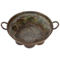 Brass South Indian Cooking Vessel With Handles