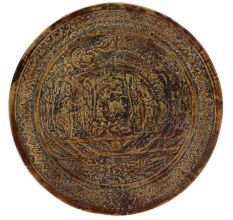 Islamic Metal Brass Wall Art Wall Hanging