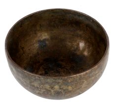 Brass Bowl In Antique Finish