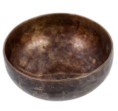 Brass Medium Bowl With Carved Images And Dark Finish
