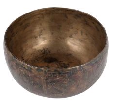 Large Oriental Brass Bowl With Carved Design