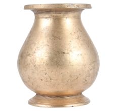 Golden Brass South Indian Water Pot