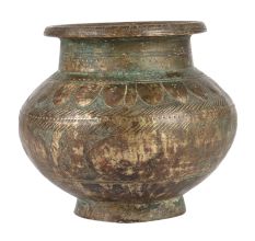 Brass Kalash Holy Water Pot