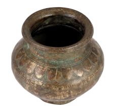 Brass Kalash Holy Water Pot