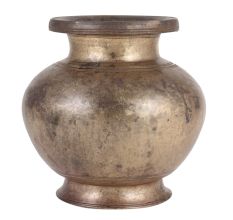 Brass North Indian Water Pot