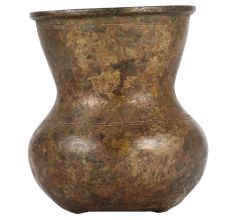 Old Fashioned Brass Water Pot