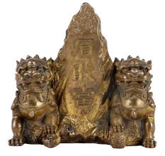Pair of Brass Chinese Lions Stone Guardian Statue