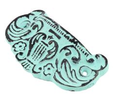 Aqua Green Distressed Vase D Pull Iron Handle