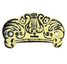 Yellow Distressed Vase D Pull Iron Handle