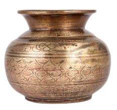 Brass Water Pot With Faded Design