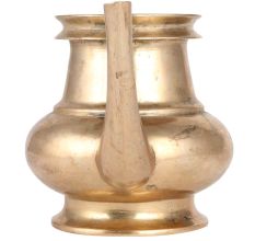 Golden Brass Kindi From South India