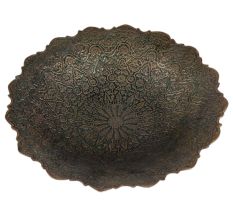 Used Brass Floral Bowl With Dark Patina Finish
