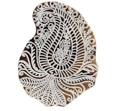 Set Of 1 Piece New Wooden Printing Block