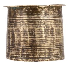 Vintage Holy Water Pot Panchpatra