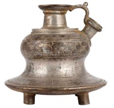 Vintage Hookah Base With 3 Legs