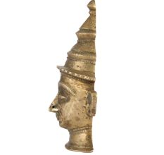 Shiva Face In Brass