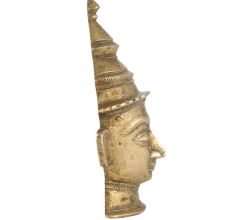 Shiva Face In Brass