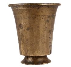 Old Brass Flowers Vase Planter