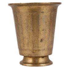 Vintage Brass Glass Vase
