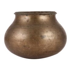 Brass Pot In Islamic Design And Dark Patina