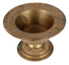 Metal Bowl Vase For Flower Display