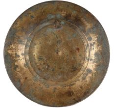 Brass Natraja Shiva Plate With Embossed Design From South Indian