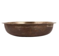 Round Self Rimming Brass Bowl