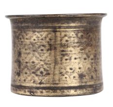 Vintage Used Holy Water Panchpatra Pot Carved