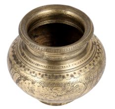 Vintage Used Holy Water Pot With Carved Peacock And Floral Work