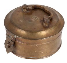 Vintage Used Plain Box With Handle