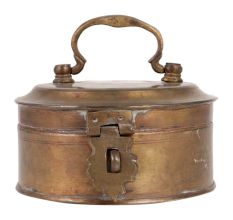 Vintage Used Plain Box With Handle