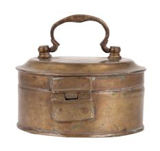 Vintage Used Plain Box With Handle