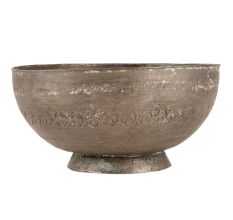 Indian Brass Bowl In Dark Finish