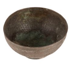 Indian Brass Bowl In Dark Finish